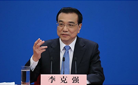 李克强主持召开国务院常务会议