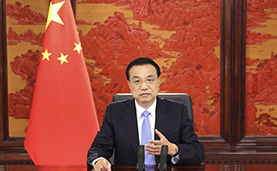 李克强出席第二届全球绿色目标伙伴2030峰会