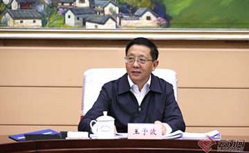 云南将尽快启动漾濞地震灾后恢复重建 加快建立健全扶志扶智长效机制