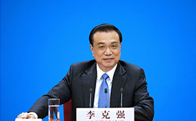李克强：提供更多市场化就业创业机会 努力完成全年就业目标任务