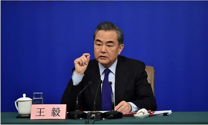 王毅主持中阿巴三方外长对话