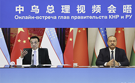 李克强同乌兹别克斯坦总理阿里波夫举行视频会晤