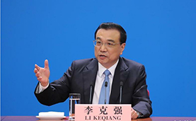 李克强主持召开国务院常务会议