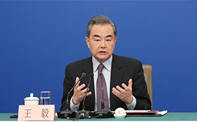 王毅在“上海合作组织日”招待会上发表视频致辞