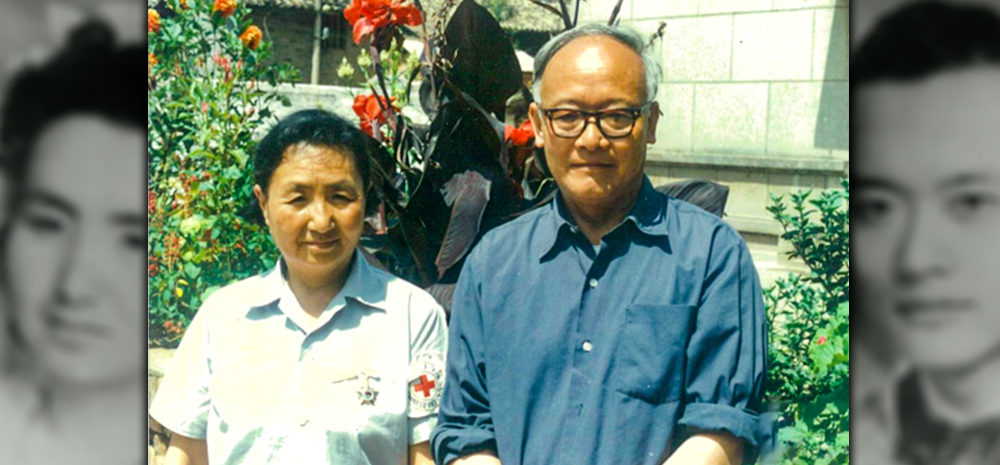 不朽的誓言