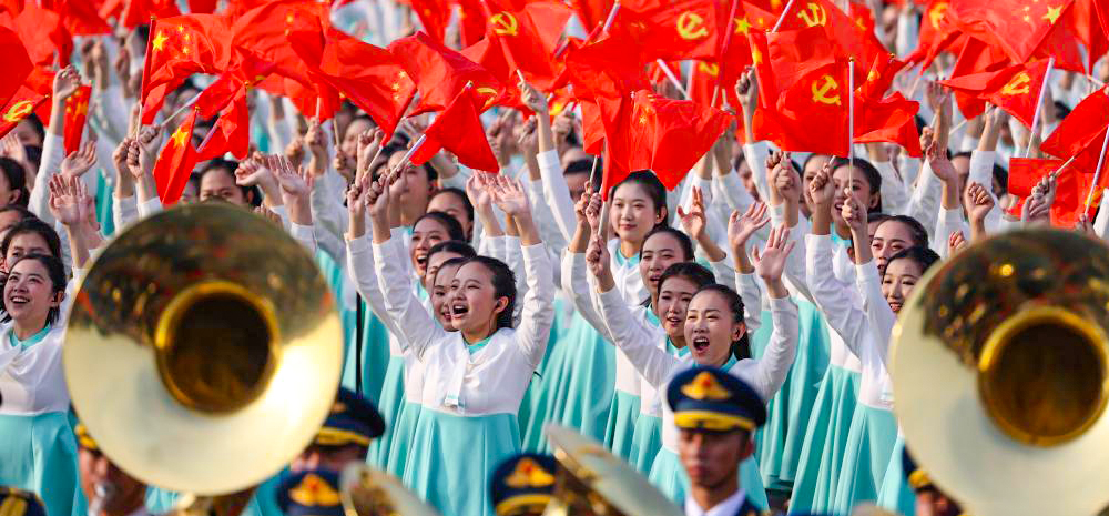 庆祝中国共产党成立100周年大会隆重举行