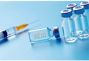 จีนจัดสรรวัคซีนโควิดให้กับทั่วโลกแล้วมากกว่า 480 ล้านโดส