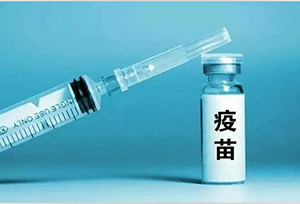 จีนฉีดวัคซีนป้องกันโควิด-19 ให้กับประชาชนแล้วเกิน 1,400 ล้านโดส
