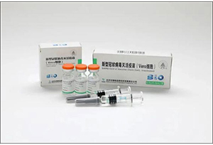  จีนอนุมัติใช้วัคซีนเชื้อตายต้านโควิด-19 ในกลุ่มคนอายุ 3-17 ปี