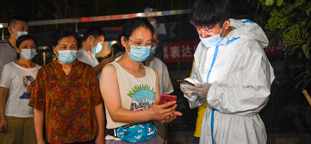 辛苦了，向抗疫一线的你们致敬！