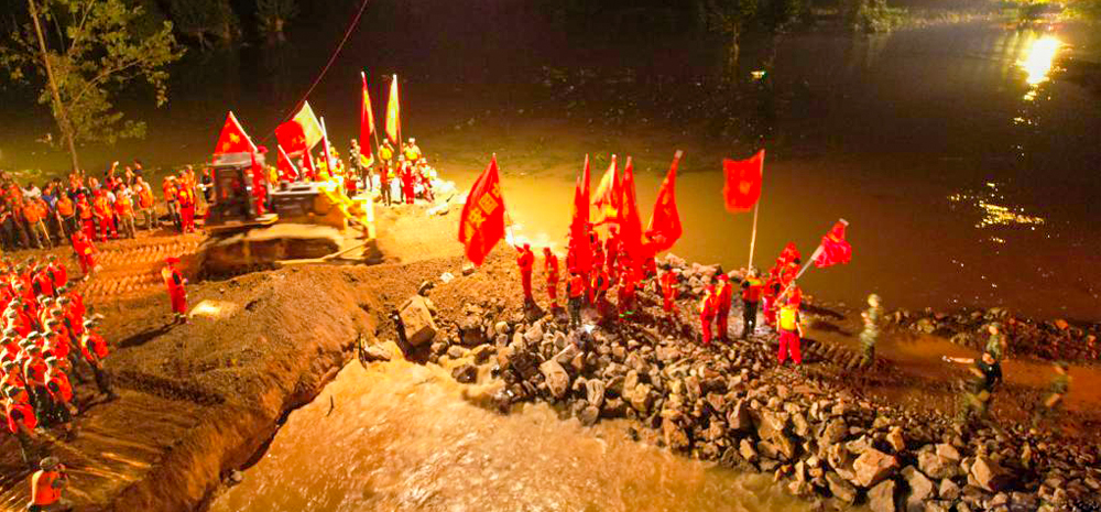 在大灾大考中淬炼初心使命——河南防汛救灾一线共产党员群像