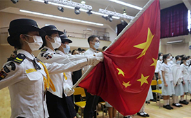 香港学生的新学年第一“课”： 我是中国人