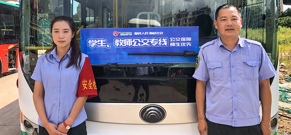 昆明开通“校园公交专线”