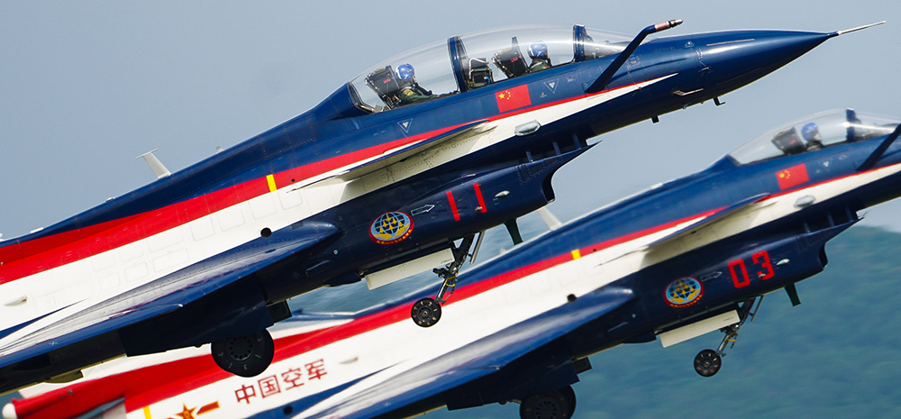 第十三届中国国际航空航天博览会开幕