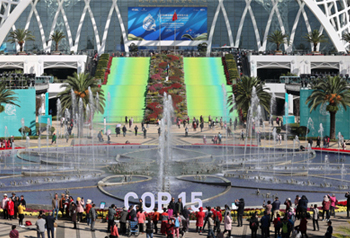 สถานที่จัดงาน COP15 เปิดให้ชมฟรีแล้ววันนี้