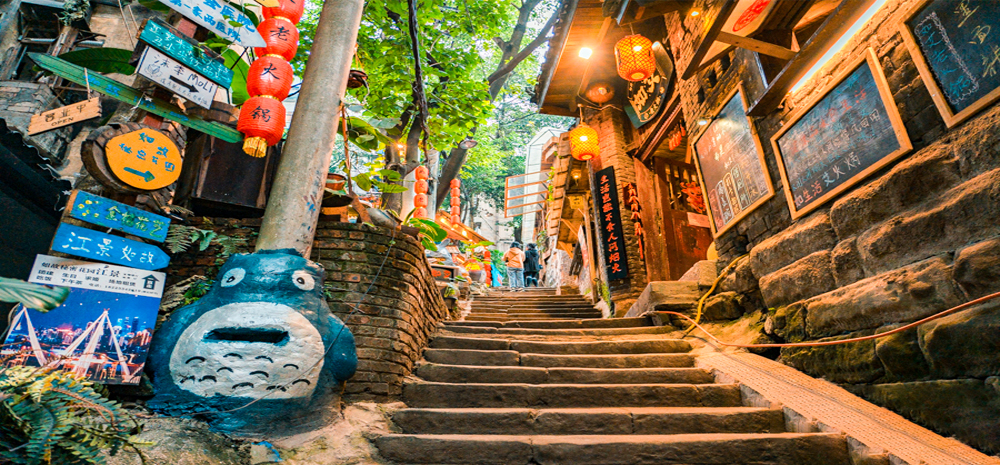 年代感满满！打卡重庆童话老街马鞍山社区公园