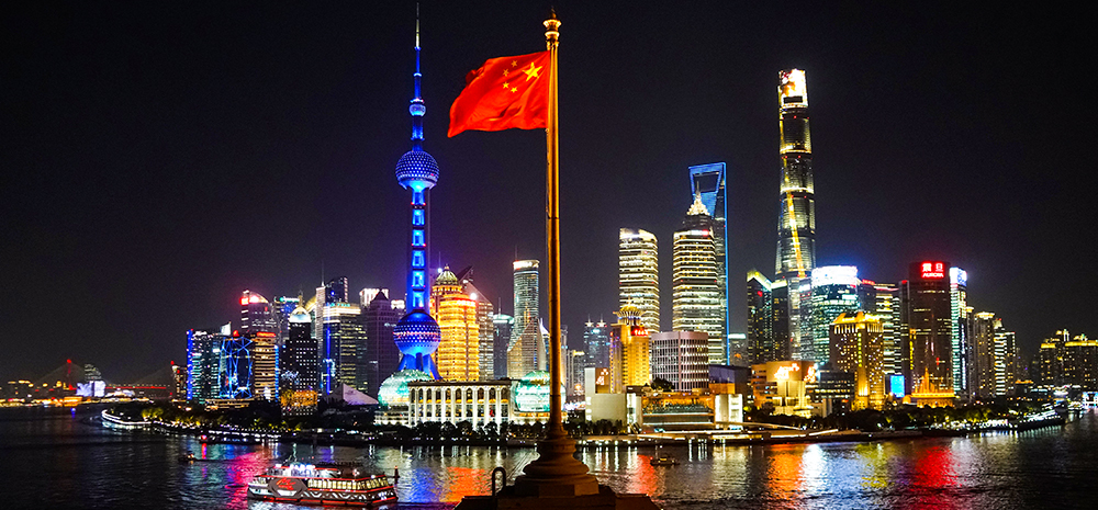 相约进博 魅力上海