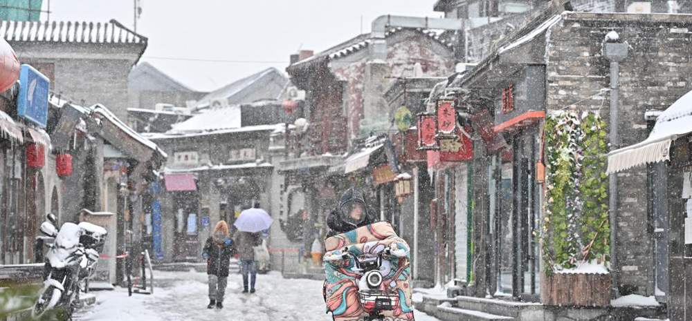 北京降雪