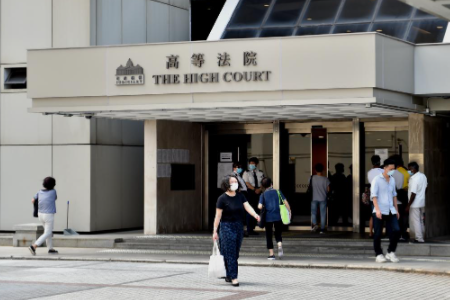 香港特区高等法院颁令将壹传媒清盘