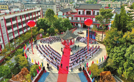 民族团结誓词碑建碑70周年纪念会在宁洱举行