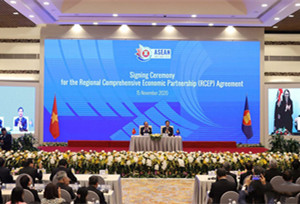 တ႐ုတ္ႏိုင္ငံက RCEP အတြက္ ျပင္ဆင္ထားေၾကာင္း စီးပြားေရးဝန္ႀကီးဌာနေျပာ