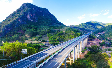 高山峡谷变坦途 ——写在南涧至景东高速公路通车之际