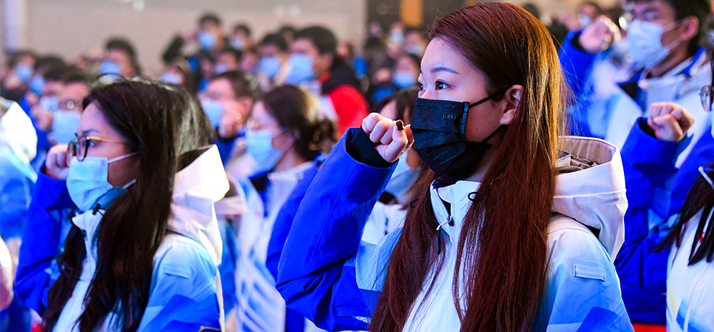 参与冬奥志愿服务 我们准备好了