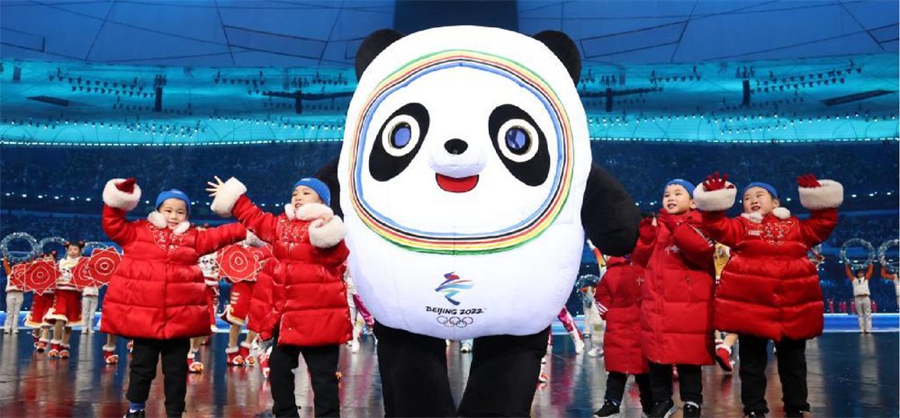 北京冬奥会开幕式举行全要素全流程彩排
