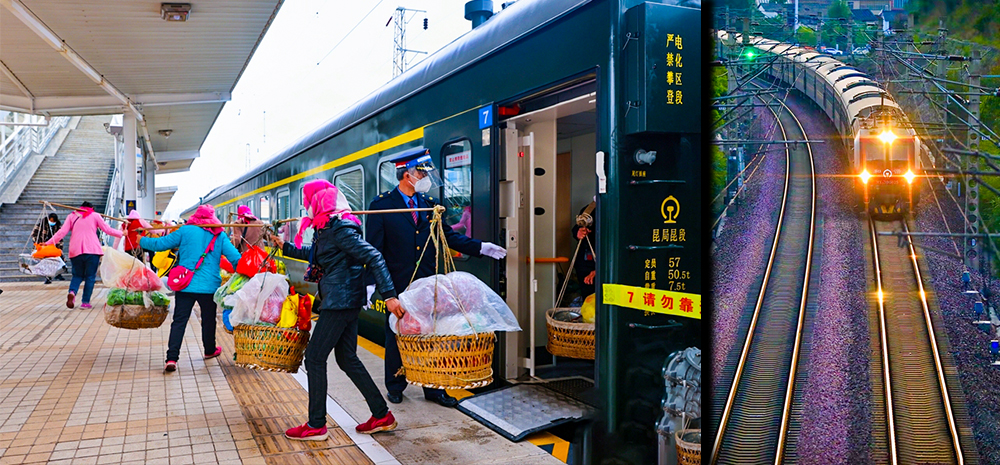 “慢火车”上的春运