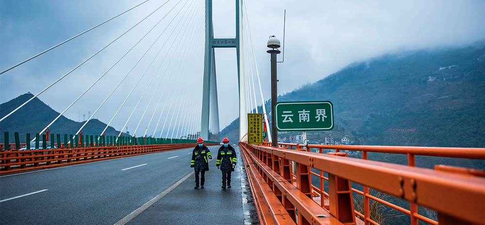 走近“世界最高桥梁”的守护者