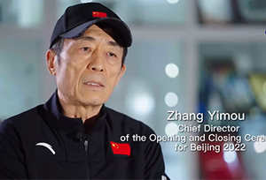 GLOBALink : จากคำว่า ‘จีน’ สู่คำว่า ‘เรา’ ถอดรหัสพิธีเปิดปักกิ่ง โอลิมปิก 2022