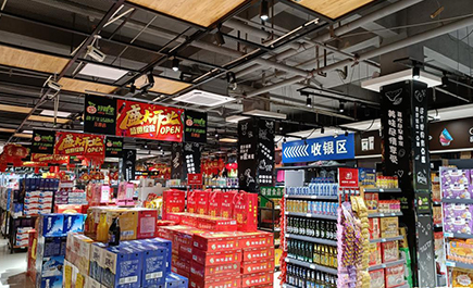 云南麻栗坡物资准备充足 群众生活有序