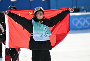 “ซู” เทวดาน้อยคว้าเหรียญทองในโอลิมปิกฤดูหนาว