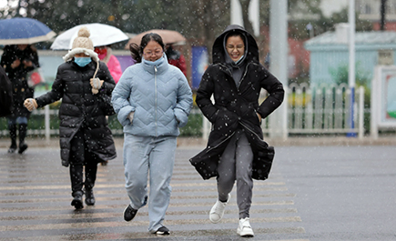 云南省气象台发布暴雪蓝色预警