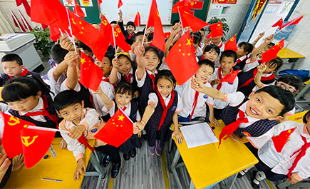 昆明“双减”实施方案出台