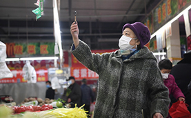 3月起新设个人经营收款码对你我有啥影响？权威解读来了！