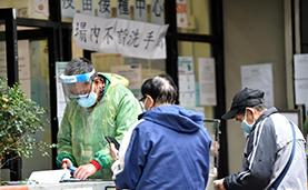 香港新增6211例新冠肺炎确诊病例