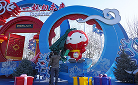 “雪容融”上线 北京冬残奥会各场馆虚席以待
