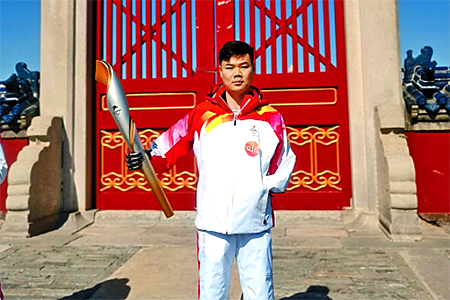 滇将郑涛任北京冬残奥会火炬手