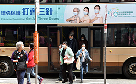 香港社会各界积极行动共战疫情