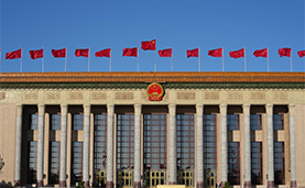 中国良法善治护航新征程