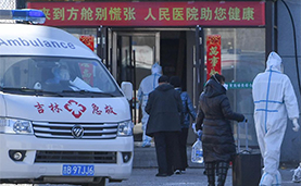 疫情波及28省份 如何应对？