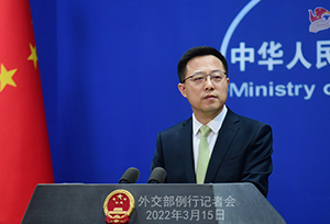 จีนเรียกร้องสหรัฐฯ เปิดห้องปฏิบัติการชีวภาพที่ยูเครน