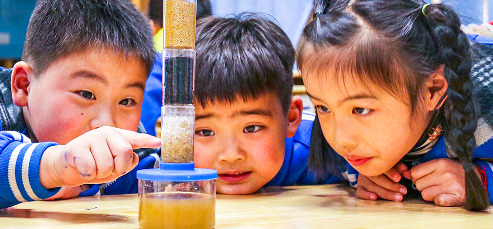 爱水护水 迎世界水日