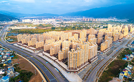 奋进新征程 建功新时代 | 会泽在奋进新征程中创造幸福生活