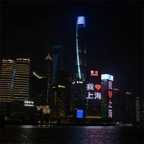 上海的不眠之夜：迎战“看不见的敌人”