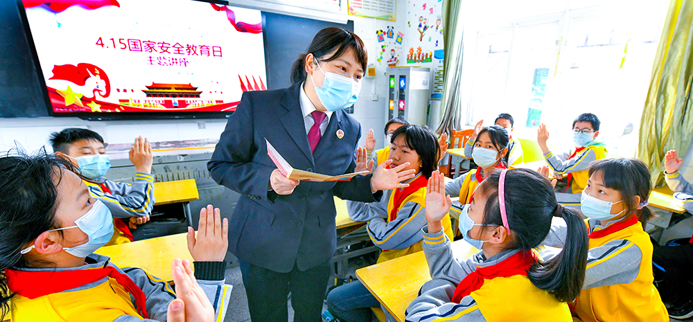 各地开展“全民国家安全教育日”主题活动
