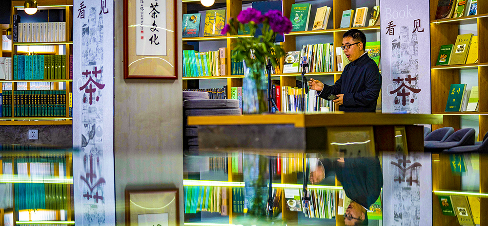 周重林和他的猫猫书店