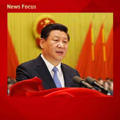 Xi calls for efforts to build modern infrastructure system