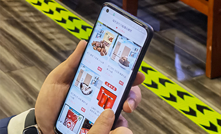“双品网购节”来了，听听他们怎么说